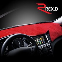 렉스디 벨벳 논슬립 대쉬보드커버, [현대]대우-레스타(블랙)