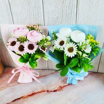 납골당 성묘꽃 꽃다발 봉안당 조화 미니 꽃다발 2P, 믿음 라넌 세트