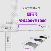 고정식어닝 투명어닝 주택 카페 지붕 간판위 상가 고정식 테라스, 400x1000 반투명외관