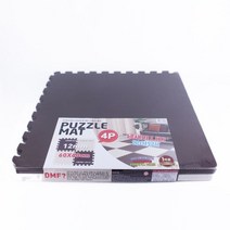 [일오삼유통] 민속놀이 거실매트 현관코일매트 홈트매트 업소용발매트 도로카페트, 혹★ EVA대형퍼즐매트(4P) 밤색12퍼즐매트 놀이매트, [좋아요]