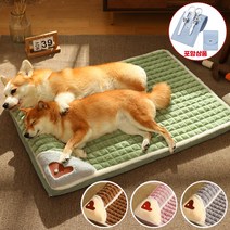 애견 쿠션 애견용품 강아지 방석 대형견 매트 강아지 침대, 그레이