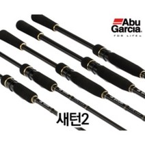 [아부가르시아] 새턴2 /올라운드/도보/바다루어낚시, STSII-762ULS