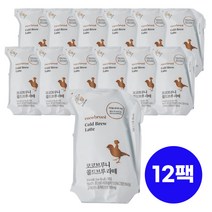 [비락] 코코브루니 콜드브루 라떼, 12개, 200ml