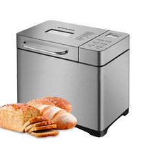 제빵발효기 업소용 가정용발효기 650W 빵 기계 가정용 자동 다기능 반죽 발효 및 반죽 믹서, [01] 라이트 그레이, [01] CN