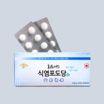 휘트니스 식염포도당 700mg x 60정, 휘트니스 식염포도당 60정, 1개