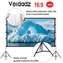 120인치스크린 100 150 200 300 인치 스크린 TV VEIDADZ-프로젝터 스크린 스탠드 흰색 패브릭 포함 16:9 120 알루미늄 튜브 조합 홈 시어터 야외 프로, 100 인치