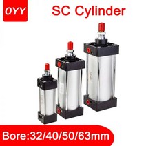 터보휀 낙엽청소기 표준 공압 실린더 SC32/40/50/63mm 스트로크 25/50/75/100/200/300/1000mm 에어 복동 피스톤 112118, 스트로크 900mm, SC50(내경 50mm)