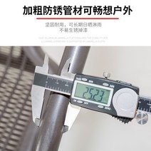 흰색 의자 등받이 집 식탁 야외 발코니 작은 테이블과 커피 등나무 구대리, [19] 테이블 150개 + 보르도 의자 6개, 기본적