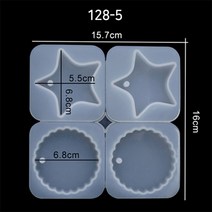 미라클 128 실리콘 몰드 팬던트 4구 대형 모음 하트 원형 별 육각 쉐이커 에폭시 레진 레진공예 미니어쳐, 128-5.실리콘 몰드 팬던트 4구 대형