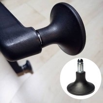 바퀴의자 고정발굽 교체 의자부품 오발다리 육발다리, 단품