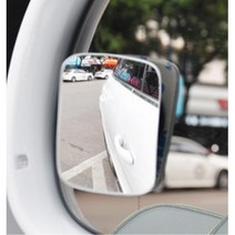 자동차용 거울 차폭감 사각지대거울 주차보조미러, 1개, 사이드미러-롱사각