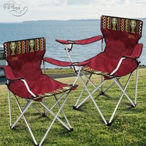 무중력의자® AND 슬리온 캠핑의자 낚시 비박 차박 야영 취사 캠핑 등산 간이체어 차박의자 벤치, 와인