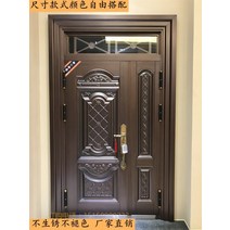 단독주택 현관문 고급 목재 전원주택 대문 아연 합금 문 홈 보안 스마트 사용자 정의 보안 구리, 표준 크기 2.5m1.2m 외부 오른쪽 외부 덮개