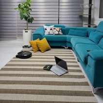 해비카페트 벨기에 사이잘룩 헤링본 라인 거실 러그 사계절 먼지없는 북유럽 사이잘 카페트 대형