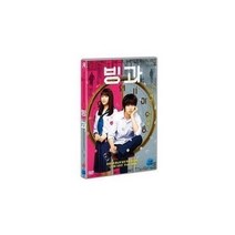 커넥트종합몰/ DVD 빙과 (1disc), 1개