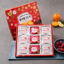 [엘가] 수제 쿠키 딸기 랑그드샤(대) 18개입, 단품