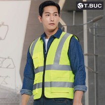 TBS-5022 신호수 조끼 형광노랑 M~4XL 야간 야광 반사띠 교통 신호 공사현장 티뷰크, 04_TBS-5022-2XL