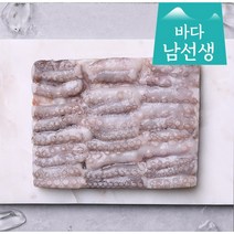 냉동 절단 낙지 굵은낙지 큰사이즈 손질 500g L 사이즈 낚지볶음용