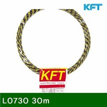 [KT알파쇼핑]요비선 SB-L0730 30m 7.0mm 500kgf