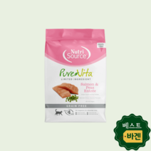 퓨어비타 고양이사료 그레인프리 연어 완두콩 앙트레 1kg 1개, 퓨어비타 고양이사료 연어 완두콩 1kg 1개