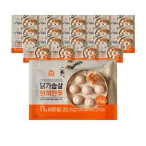 미트리 닭가슴살 만두 4종 20팩 골라담기, 한끼만두 김치맛 20팩