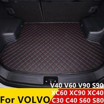 자동차 트렁크 매트 방수 후면 카고 커버 카펫 패드 테일 부트 라이너 볼보 XC60 XC90 XC40 S60 S90 V40 V60 V90 S80 C30 C40 에 적합, S80 2007-2012+Coffee