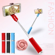 초경량 휴대용 미니 셀카봉 70cm 스마트폰셀카봉 무선, 립스틱 셀카봉-레드