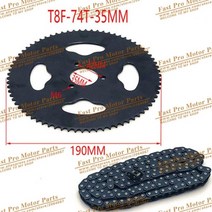 자전거 스프로킷 오토바이 스프라켓 t8f 136 링크 체인 74t 35mm 리어 43cc 49cc minimoto moped scooters 2 스트로크 엔진 포켓 바이크 미니, 체인과 스프로킷