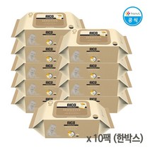 리꼬 유아용 센서티브 물티슈 캡형, 80매, 10팩