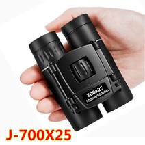 천체 망원경 입문 대여 적도의 우주 반사 고배율 700x25 HD 강력한 쌍안경 망원경 5000m/50000m 장거리 접, 07 J-700X25