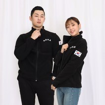로카후리스 태극기자수 ROKA 검정 군인 군대 로카집업 플리스 재킷