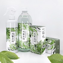 식물영양제 모든식물 수경식물 화분비료 발근촉진 꽃영양제 잎광택, 종합영양제 스프레이형(500ml)
