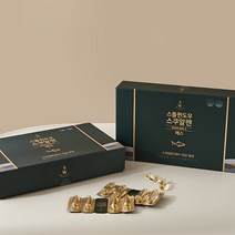 항산화에 도움을 주는 스몰윈도우 스쿠알렌-에스