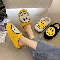 사무실 털 실내화 자주 슬리퍼 거실화 층간소음