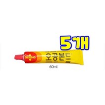 댕이몰 O공본드 노란본드색 접착제 공업용 다용도 합성고무 접착제 60ml qhsem shfks, 5개