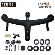 2022 acr co 5d 도로 자전거 통합 핸들바 t1000 카본 내부외부 케이블 라우팅 에어로 자전거 핸들(스페이서 포함), 400x110mm