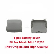 original dji mini 2 body shell 상단 커버 중간 프레임 하단 케이스 drone mavic mini 2 수리 서비스 부품용 예비 부품, 1 pcs 복사 커버