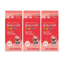 돌피니 키즈 홍삼 젤리, 20g, 30개