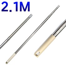 작살촉 바다 민물 낚시 물고기 스쿠버 외촉 삼지창 삼지촉 스텐 해루질 수중 작살 스틱, 3단 스텐작살대2.1m