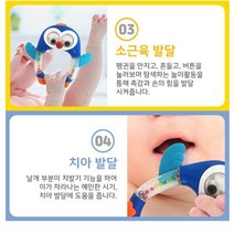 아기 멜로디 딸랑이 신생아 치발기 오감발달 장난감 5개월아기장난감 영유아놀잇감 4개월 돌쟁이 돌장난감 선물 애기장난감 생후 감각발달 아이 아기장난감 영유아장난감 딸랑이 신생아장난감 12개월아기장난감 유아장난감 애기장난감 돌아기장난감