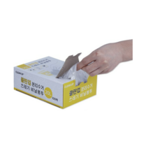 샤바스 클린업 분리수거 쓰레기 비닐봉투, 80L., 1개