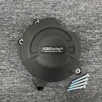 스즈키 SV650 - X DL650 V-STROM 엔진 보호 커버, [05] ALTERNATOR COVER, 1개