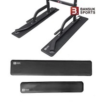 반석스포츠 치닝매트 분리형 헬스기구매트 조각매트 바닥매트 바닥보호매트 운동기구매트, 치닝매트 중형
