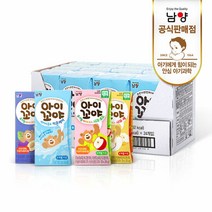 남양 아이꼬야 유기농 베이비주스 4종 120mlx24팩 택1, 필수선택:02_사과포도 120mlx24팩