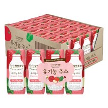 매일 상하목장 유기농우유 125ml 24입 딸기 바나나 코코아, 9.상하목장 유기농주스 사과블루