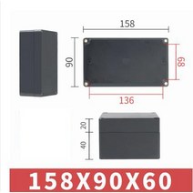 정션박스 분전함120x120x90 블랙 박스 야외 방수 케이스 플라스틱 상자 전자 프로젝트 악기 접합 하우징, [02] 158x90x60