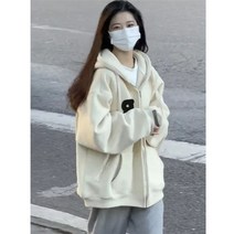 한소희 후드 후드집업 우유 착용 스웨터 코트 과 작은 양복 과 지퍼 후드 카디건 우유