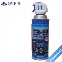 강력 전자기기 먼지제거제 불연성가스 컴퓨터 청소, 단일옵션