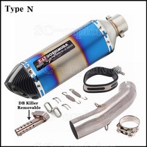 요시무라머플러 호환 yoshimura 배기 수정 머플러 이스케이프 moto middle link pipe for ktm adv 390 Adventure 390adv rc390, n을 입력