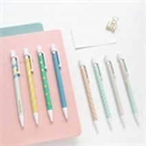 하이모리 라이브워크 PATTERN SHARP PENCIL, PINK & MINT